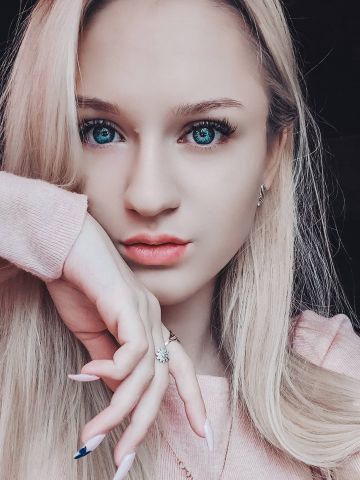 Геля